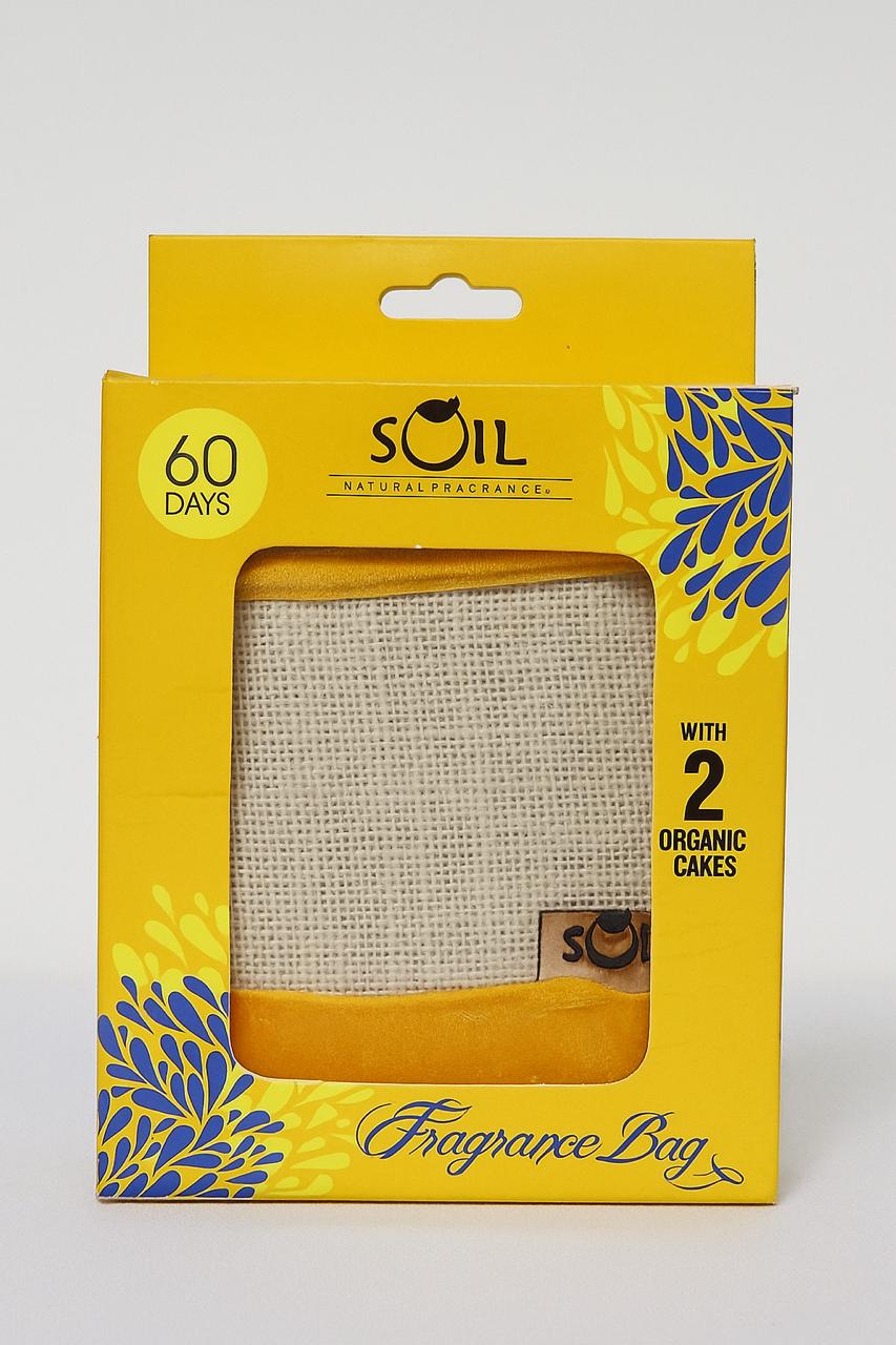 Car Freshner- Juicy Lemon